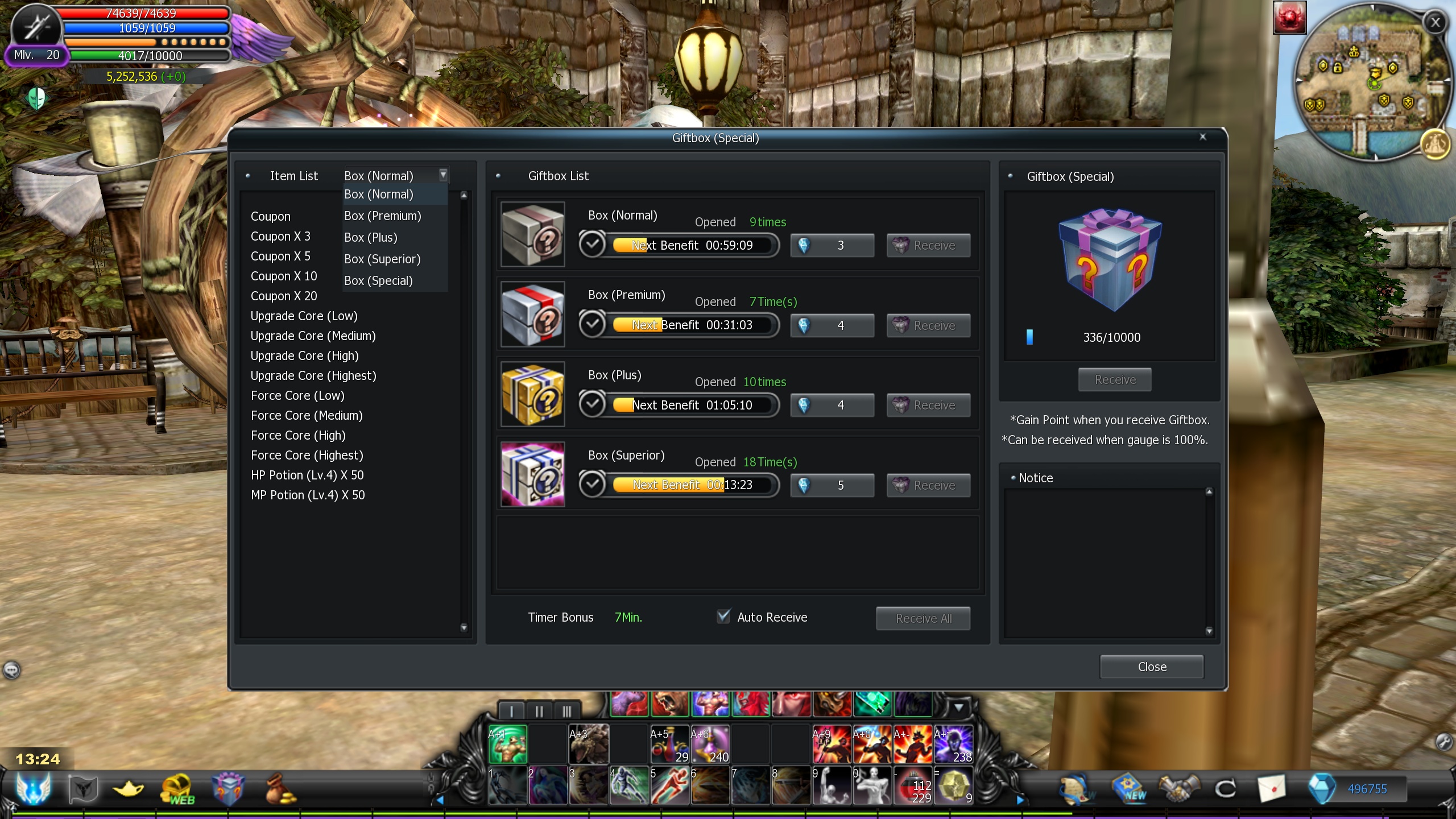Screenshot 4